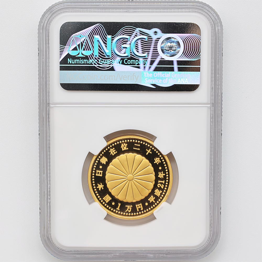 2009 ���� ŷ���Ų���߰�20ǯ��ǰ 1���� ��� 20����� �ץ롼�� NGC PF 69 UC ��ǹ���� ����̤������