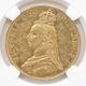 �������� 1887 �ѹ�ʥ����ꥹ�� �������ȥꥢ���� ����ӥ꡼�إå� 5�ݥ�ɡ�5���֥��˶�� �ץ롼�� NGC MS 60 PL ̤������ �ڥݥ���ȡ������ݥ������оݳ���