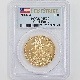 �������� 2014 ����ꥫ ������ɥ������� 50�ɥ� ��� 1���� ̤���� PCGS MS 70 FS ������ �ǹ���� ����̤������ �ڥݥ���ȡ������ݥ������оݳ���