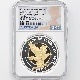 2023 �������ȥ�ꥢ ���ʥ����̥亮 75��ɥ� �Х��᥿��� 1.5���� �ץ롼�� NGC PF 70 UC FDOI ������ �ʽ�������� �ǹ���� ����̤������ ��Ȣ�� �����å��ơ��륤������