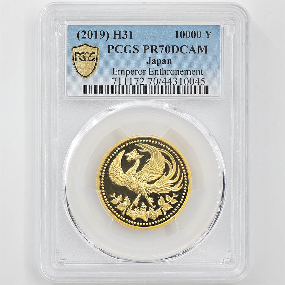  2019  ŷŲ߰30ǯǰ 1  ץ롼 PCGS PR 70 DCAM ǹ ̤ ڥݥȡݥоݳ