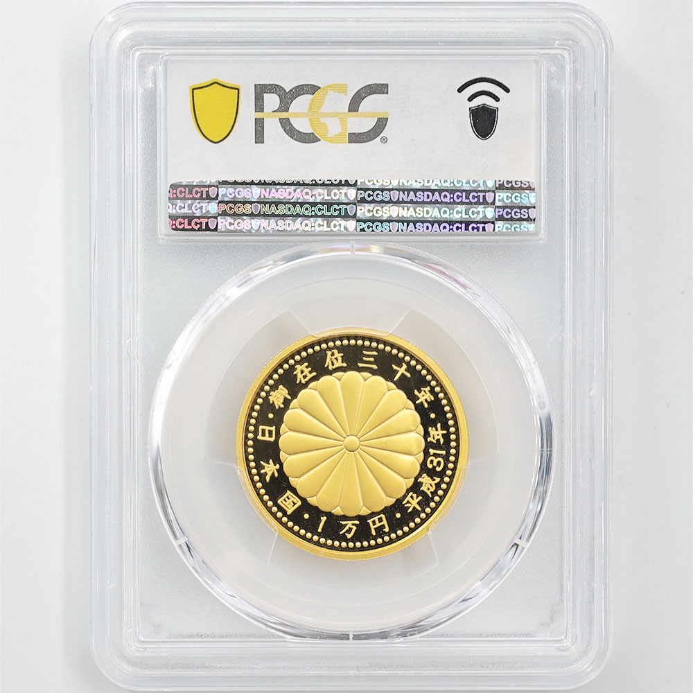  2019  ŷŲ߰30ǯǰ 1  ץ롼 PCGS PR 70 DCAM ǹ ̤ ڥݥȡݥоݳ
