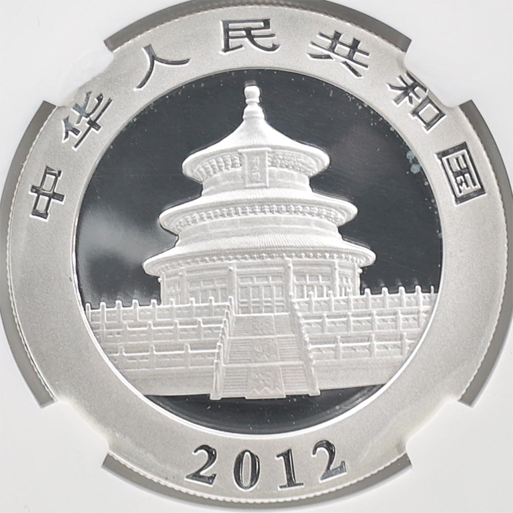 2012  ѥ 10  1 ̤ NGC MS 70 ER  ǹ ̤