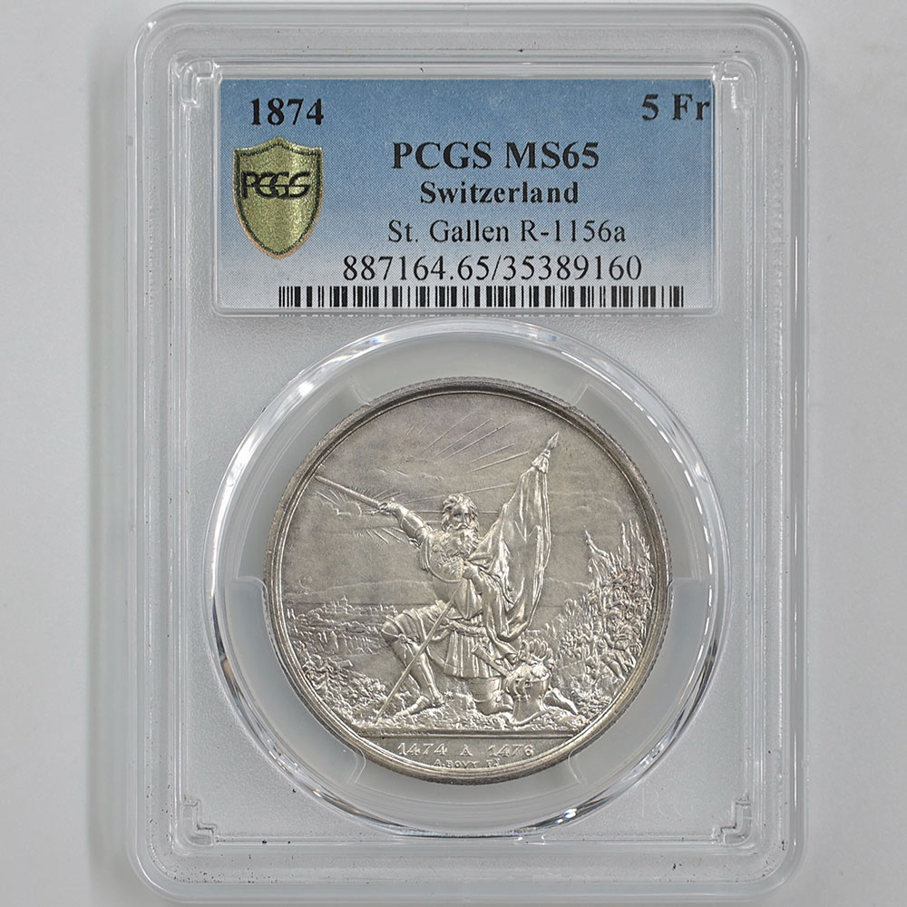  1874  Ϣˮͷ 󥯥ȡ  5ե  PCGS MS 65 ̤ѡ̤ʡڥݥȡݥоݳ