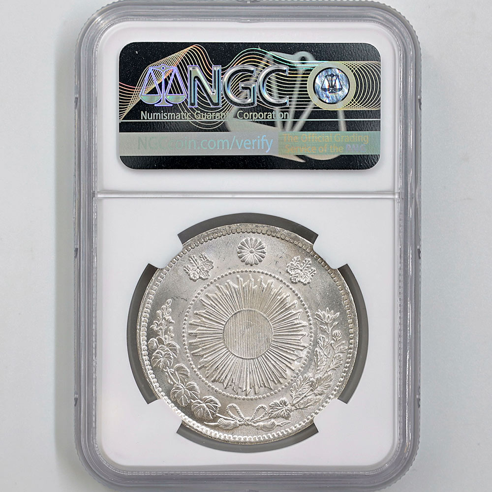 1870 ���� ����3ǯ 1�߶�� ������ 1 ͭ�� NGC MS 65 ̤���ѡ�����̤������