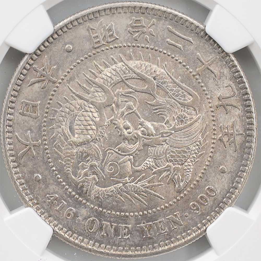 1896 ���� ����29ǯ 1�߶�� NGC MS 64 ̤���ѡ�����̤������ ���ݶ�