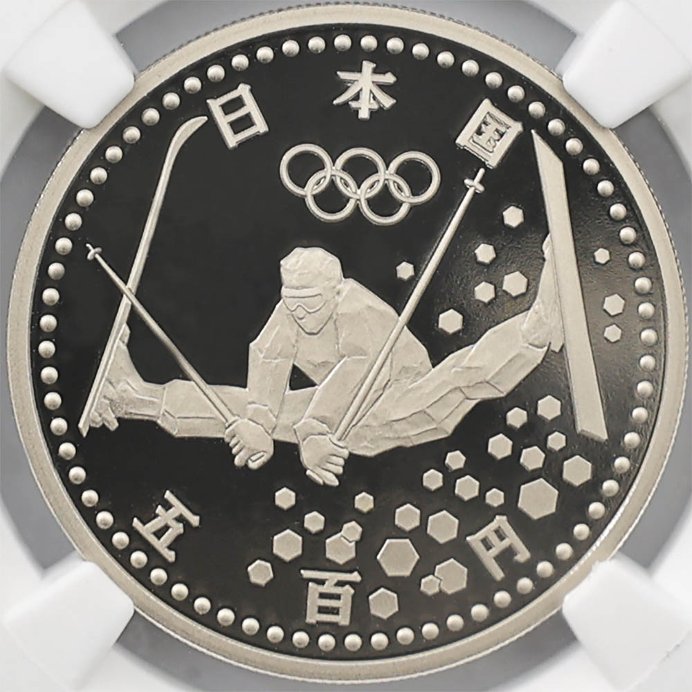 1998 ���� Ĺ����ԥå��ߵ��������ǰ�� ��3�� ��ɴ�� ��Ƽ�� �ץ롼�� NGC PF 69 UC ��ǹ���� ����̤������ ��Ƽ�� ��ǰ������