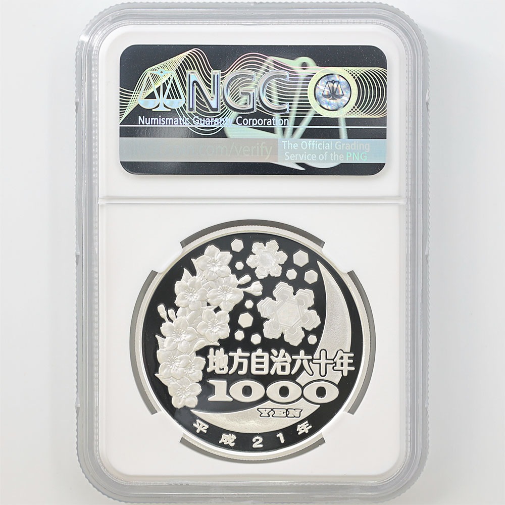 2009 ���� ��������ˡ�ܹ�60��ǯ��ǰ ���ɸ� ��߶�� 1���� �ץ롼�� NGC PF 70 UC �ǹ���� ����̤������ 1000�� ��ʾ �Ų� ��ǰ������ ʿ��21ǯ