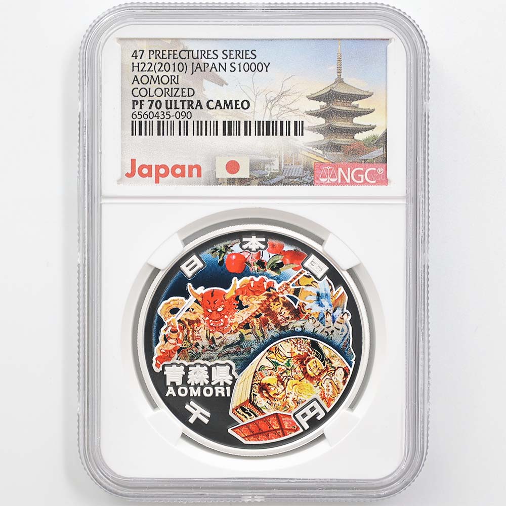 2010 ���� ��������ˡ�ܹ�60��ǯ��ǰ �Ŀ� ��߶�� �ץ롼�� NGC PF 70 UC �ǹ���� ����̤������ 1000�� ��ʾ �Ų� ��ǰ������ ʿ��22ǯ