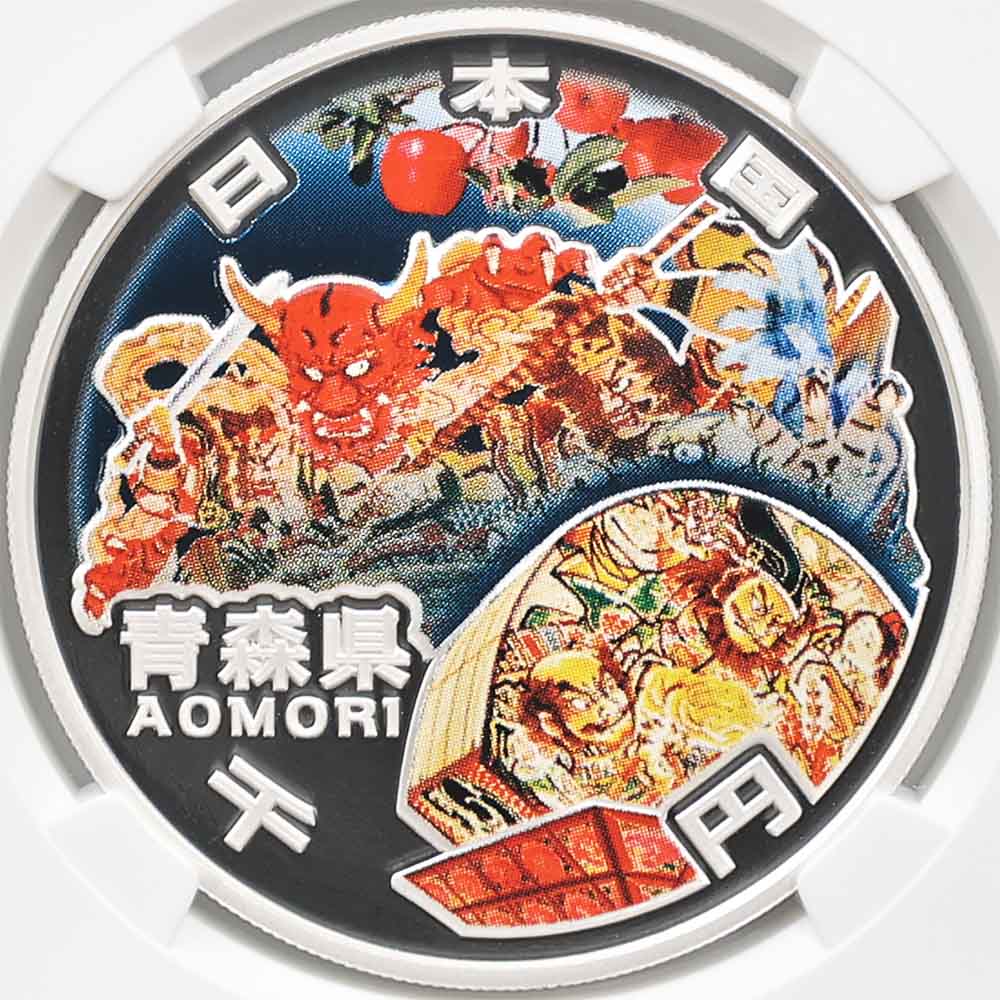 2010 ���� ��������ˡ�ܹ�60��ǯ��ǰ �Ŀ� ��߶�� �ץ롼�� NGC PF 70 UC �ǹ���� ����̤������ 1000�� ��ʾ �Ų� ��ǰ������ ʿ��22ǯ