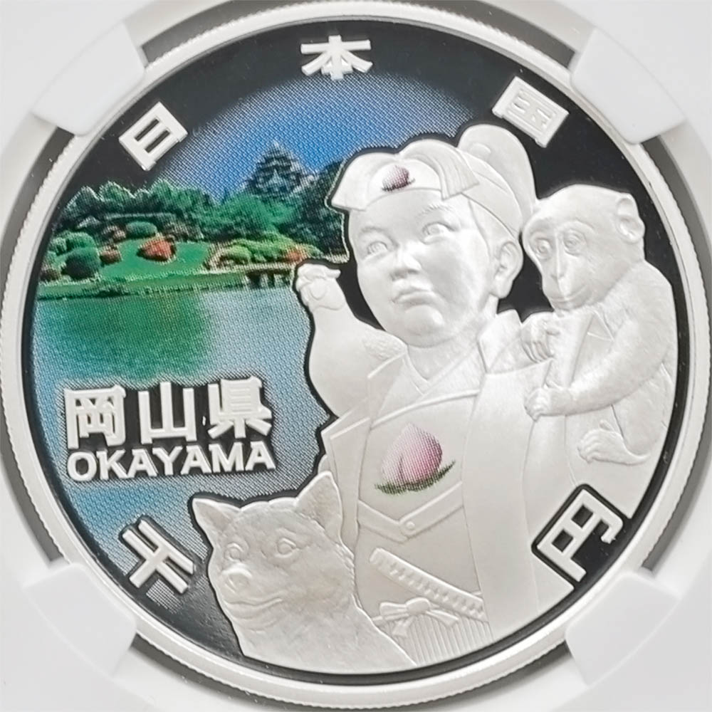 2013 ���� ��������ˡ�ܹ�60��ǯ��ǰ ������ ��߶�� 1���� �ץ롼�� NGC PF 70 UC �ǹ���� ����̤������ 1000�� ��ʾ �Ų� ��ǰ������ ʿ��25ǯ