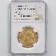�������� 1911 �����ꥢ �����åȥꥪ�����ޥ̥�����3�� ����50��ǯ��ǰ 50��� ��� NGC MS 65 �ǹ���� ̤���ѡ�����̤�����ʡڥݥ���ȡ������ݥ������оݳ���