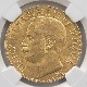�������� 1911 �����ꥢ �����åȥꥪ�����ޥ̥�����3�� ����50��ǯ��ǰ 50��� ��� NGC MS 65 �ǹ���� ̤���ѡ�����̤�����ʡڥݥ���ȡ������ݥ������оݳ���