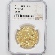 �������� 2013 ����ꥫ �Хåե����� 50�ɥ� ��� 1���� ̤���� NGC MS 70 �ǹ���� ����̤������ �ڥݥ���ȡ������ݥ������оݳ���
