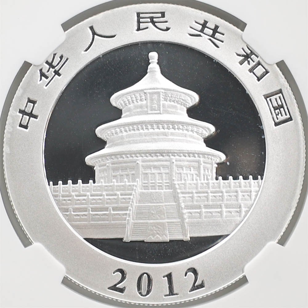 2012 ��� �ѥ�� 10�� ��� 1���� ̤���� NGC MS 70 ER ������ �ǹ���� ����̤������