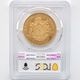 1858A �ե�� �ʥݥ쥪��3�� 100�ե�� ��� PCGS MS 63 ̤������