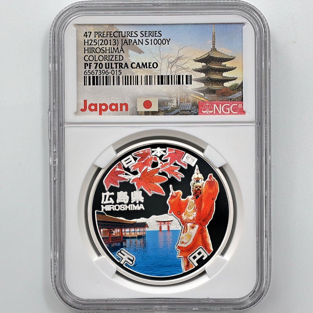 2013 ���� ��������ˡ�ܹ�60��ǯ��ǰ ���縩 1���� ��߶�� �ץ롼�� NGC PF 70 UC �ǹ���� ����̤������ 1000�� ��ʾ �Ų� ��ǰ������ ʿ��25ǯ