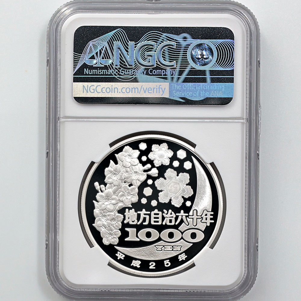 2013 ���� ��������ˡ�ܹ�60��ǯ��ǰ ���縩 1���� ��߶�� �ץ롼�� NGC PF 70 UC �ǹ���� ����̤������ 1000�� ��ʾ �Ų� ��ǰ������ ʿ��25ǯ