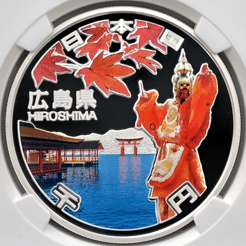 2013 ���� ��������ˡ�ܹ�60��ǯ��ǰ ���縩 1���� ��߶�� �ץ롼�� NGC PF 70 UC �ǹ���� ����̤������ 1000�� ��ʾ �Ų� ��ǰ������ ʿ��25ǯ