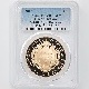 �������� 2015 �ѹ� ���ꥶ�٥�2�� ���㡼���åȲ��� ������ǰ 5�ݥ�� ��� �ץ롼�� PCGS PR 70 DCAM �ǹ���� ����̤������ �����ꥹ ��ߡڥݥ���ȡ������ݥ������оݳ���