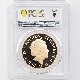 �������� 2015 �ѹ� ���ꥶ�٥�2�� ���㡼���åȲ��� ������ǰ 5�ݥ�� ��� �ץ롼�� PCGS PR 70 DCAM �ǹ���� ����̤������ �����ꥹ ��ߡڥݥ���ȡ������ݥ������оݳ���
