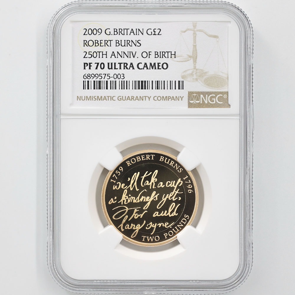 �������� 2009 �ѹ� ���С��ȡ��С��� ����250��ǯ 2�ݥ�� ��� �ץ롼�� NGC PF 70 UC �ǹ���� ����̤������ �ڥݥ���ȡ������ݥ������оݳ���