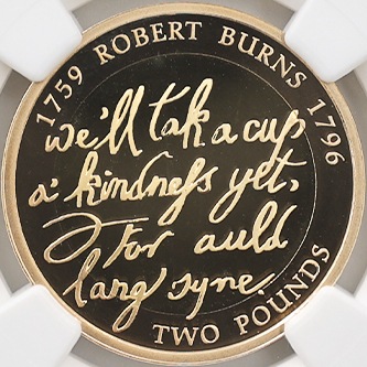 �������� 2009 �ѹ� ���С��ȡ��С��� ����250��ǯ 2�ݥ�� ��� �ץ롼�� NGC PF 70 UC �ǹ���� ����̤������ �ڥݥ���ȡ������ݥ������оݳ���