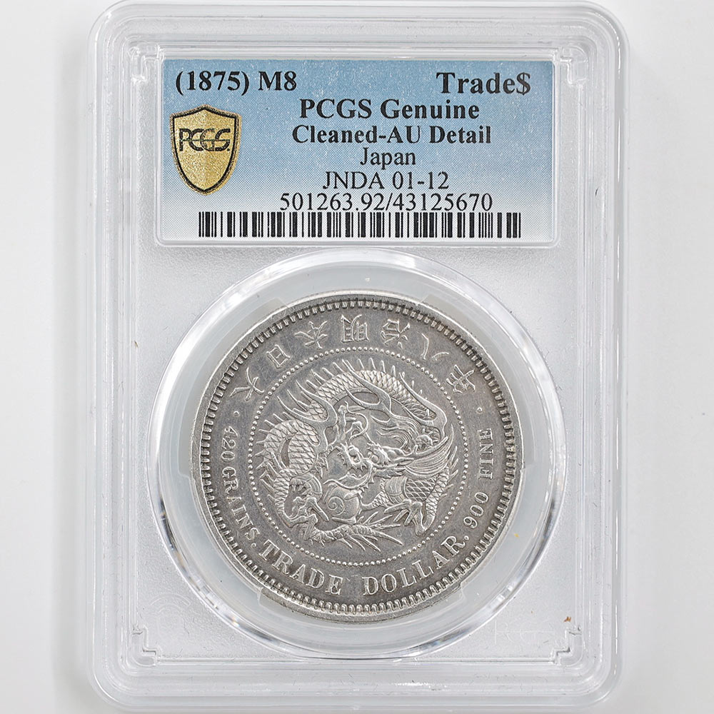 �������� 1875 ���� ����8ǯ �ǰ׶� PCGS AU DETAILS ̤������ �ڥݥ���ȡ������ݥ������оݳ���