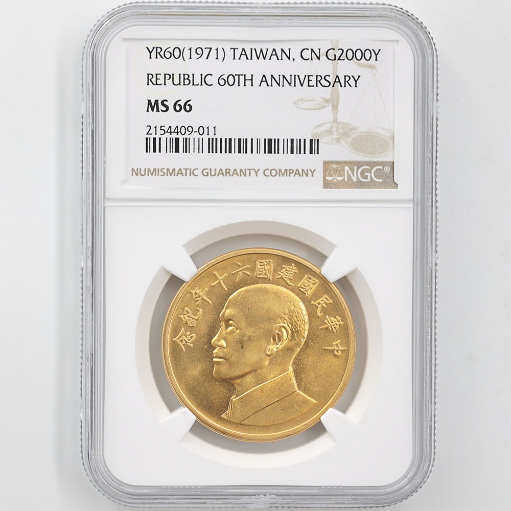 1971  ̱ 60ǯǰ 2000  NGC MS 66 ǹ ̤