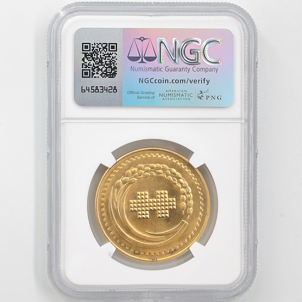 1971  ̱ 60ǯǰ 2000  NGC MS 66 ǹ ̤