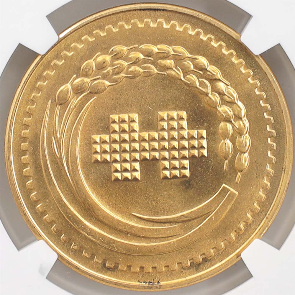 1971  ̱ 60ǯǰ 2000  NGC MS 66 ǹ ̤