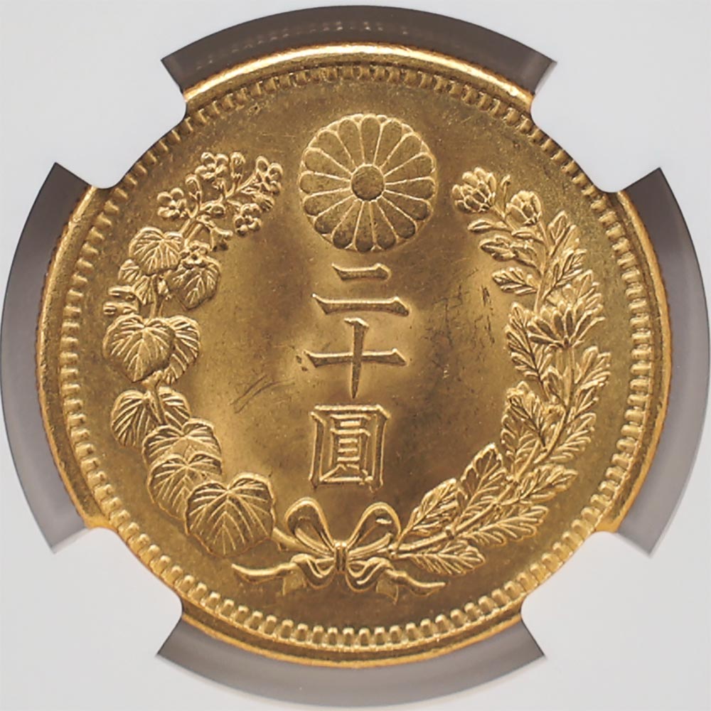 �������� 1911 ���� ����44ǯ ��20�߶�� ̤���� NGC MS 65+ ��ǹ���� ̤���ѡ�����̤������ ������ �ڥݥ���ȡ������ݥ������оݳ���