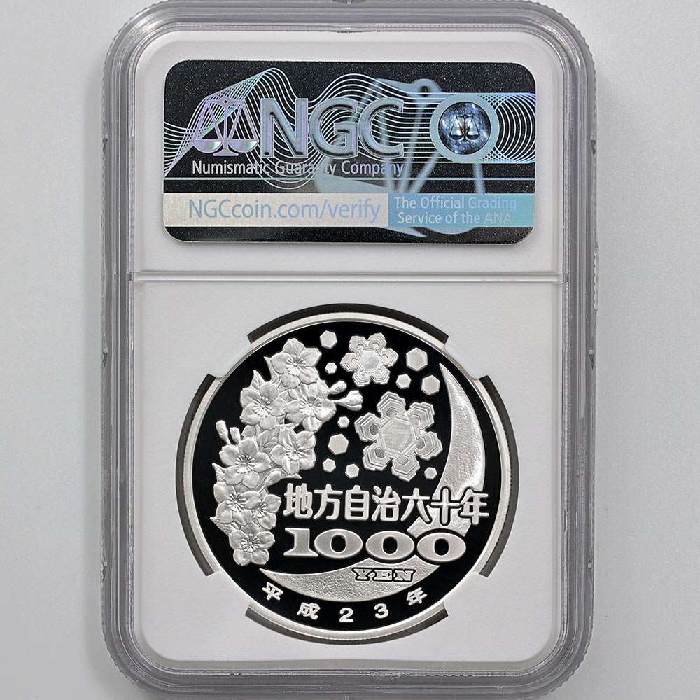 2011 ���� ��������ˡ�ܹ�60��ǯ��ǰ ��긩 ��߶�� 1���� �ץ롼�� NGC PF 70 UC �ǹ���� ����̤������ 1000�� ��ʾ �Ų� ��ǰ������ ʿ��23ǯ