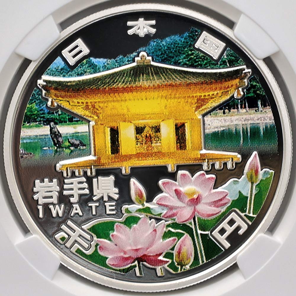 2011 ���� ��������ˡ�ܹ�60��ǯ��ǰ ��긩 ��߶�� 1���� �ץ롼�� NGC PF 70 UC �ǹ���� ����̤������ 1000�� ��ʾ �Ų� ��ǰ������ ʿ��23ǯ