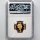 �������� 2021 �ѹ� ����Υߥ塼������� �����ա� 25�ݥ�� ��� 1/4���� �ץ롼�� NGC PF 70 UC �ǹ���� ����̤������ ��Ȣ�� �ڥݥ���ȡ������ݥ������оݳ���