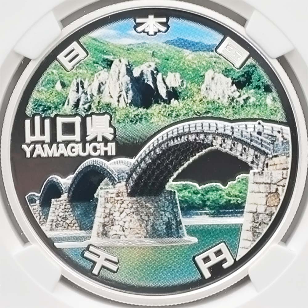 2015 ���� ��������ˡ�ܹ�60��ǯ��ǰ ������ ��߶�� 1���� �ץ롼�� NGC PF 70 UC �ǹ���� ����̤������