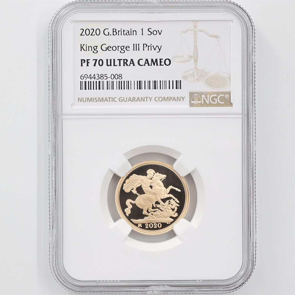 �������� 2020 �ѹ� ���ꥶ�٥����� ���֥�� 1�ݥ�� ��� �ץ롼�� NGC PF 70 UC �ǹ���� ����̤������ �����硼��ε�༣�ڥݥ���ȡ������ݥ������оݳ���