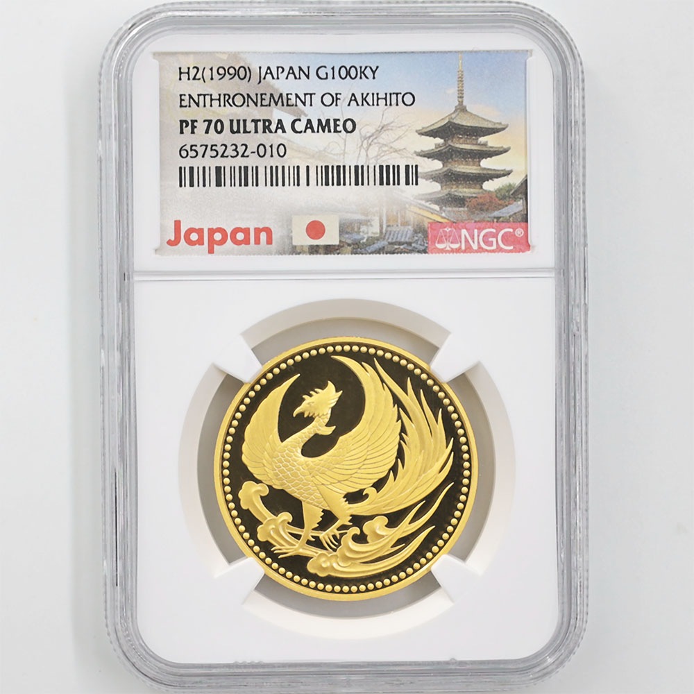 1990 ���� ŷ���Ų���¨�̵�ǰ 10���� ��� 30����� �ץ롼�� NGC PF 70 UC �ǹ���� 100,000�� ����̤������