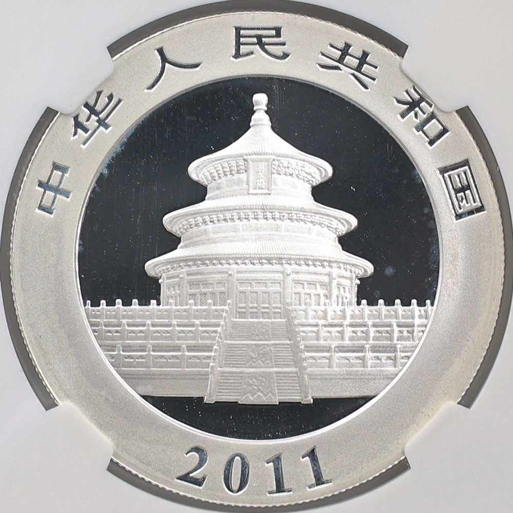 2011 ��� �ѥ�� 10�� ��� 1���� NGC MS 70 �ǹ���� ����̤������