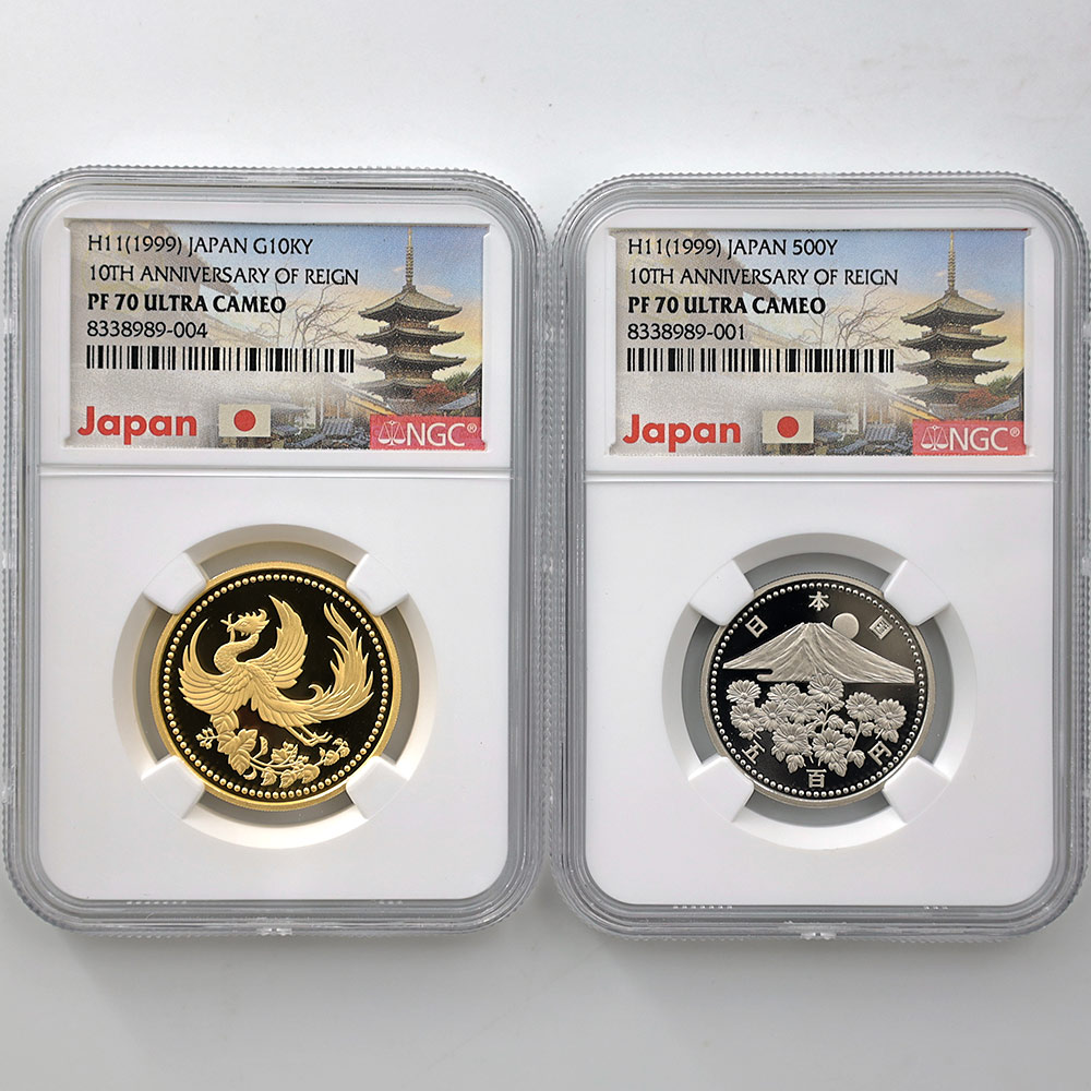 1999  ŷŲ߰10ǯǰ߲ʾå 2ץ롼 1  500Ƽ NGC PF 70 UC ǹ ̤ Ȣ Ų ǰʿ11ǯ