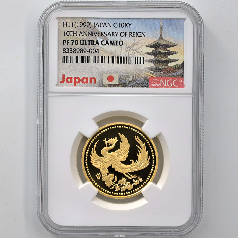 1999  ŷŲ߰10ǯǰ߲ʾå 2ץ롼 1  500Ƽ NGC PF 70 UC ǹ ̤ Ȣ Ų ǰʿ11ǯ