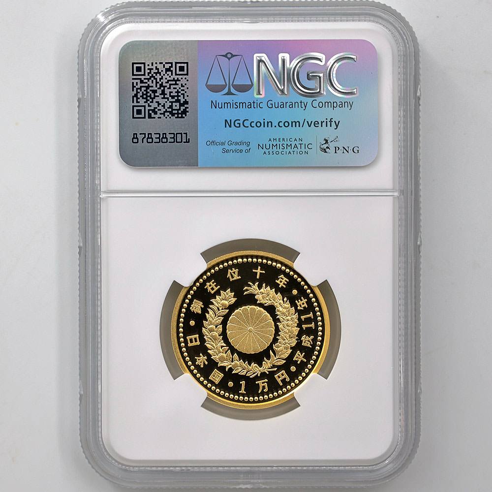 1999  ŷŲ߰10ǯǰ߲ʾå 2ץ롼 1  500Ƽ NGC PF 70 UC ǹ ̤ Ȣ Ų ǰʿ11ǯ