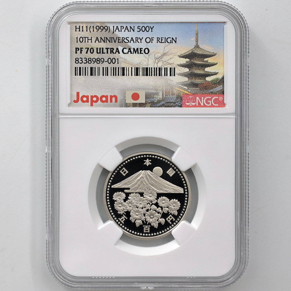 1999  ŷŲ߰10ǯǰ߲ʾå 2ץ롼 1  500Ƽ NGC PF 70 UC ǹ ̤ Ȣ Ų ǰʿ11ǯ