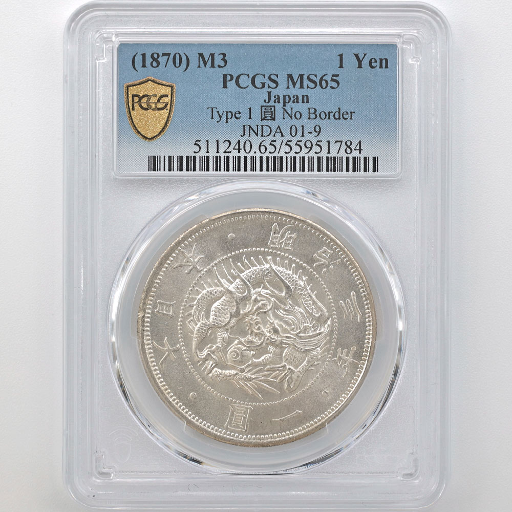 1870 ���� ����3ǯ 1�߶�� ������ 1 ̵�� PCGS MS 65 ̤���ѡ�����̤������ ��1�߶�� ������