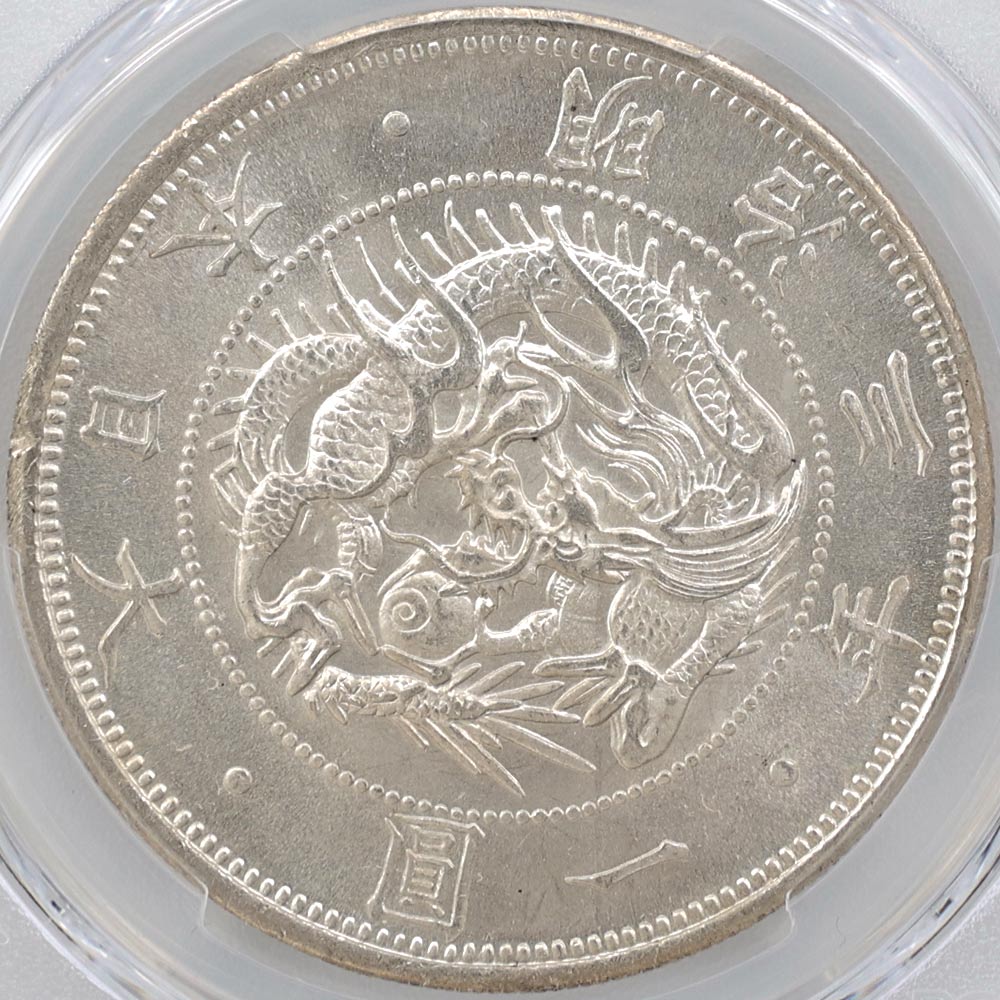 1870 ���� ����3ǯ 1�߶�� ������ 1 ̵�� PCGS MS 65 ̤���ѡ�����̤������ ��1�߶�� ������