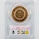1899A �ե�� ���󥸥��� 100�ե�� ��� PCGS MS 64 ��ǹ���� ̤���ѡ�����̤������