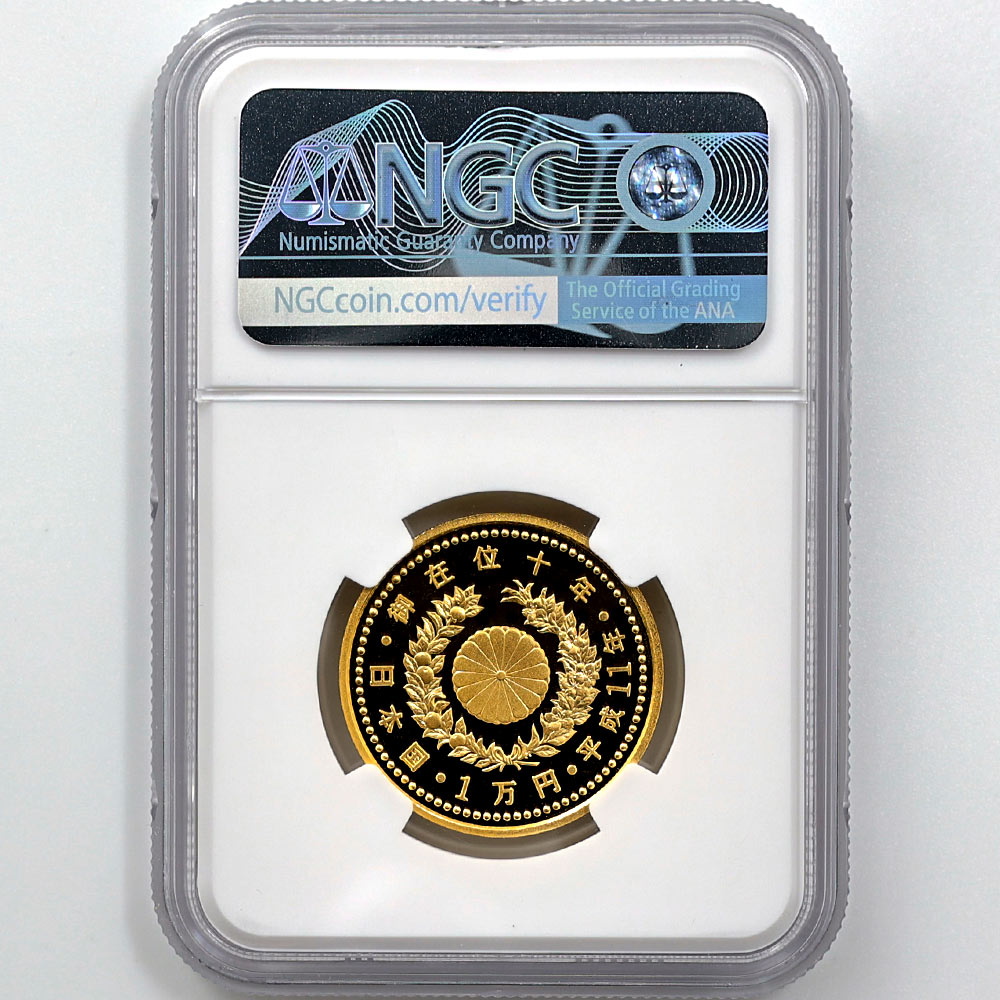 1999 ���� ŷ���Ų���߰�10ǯ��ǰ 1���� ��� 20����� �ץ롼�� NGC PF 69 UC ��ǹ���� ����̤������ 10000�� ��ʾ �Ų� ��ǰ������ ʿ��11ǯ