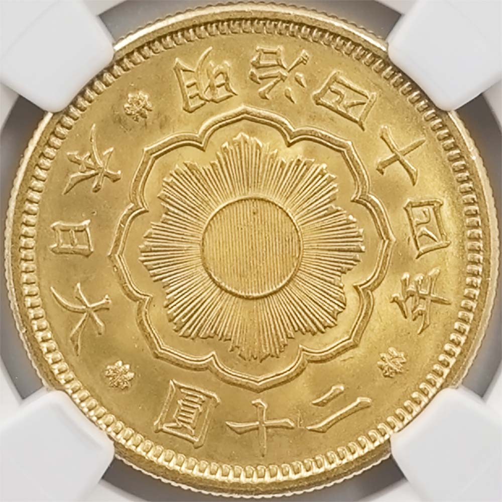 1911  44ǯ 20߶ ̤ NGC MS 65+ ǹ ̤ѡ̤ 