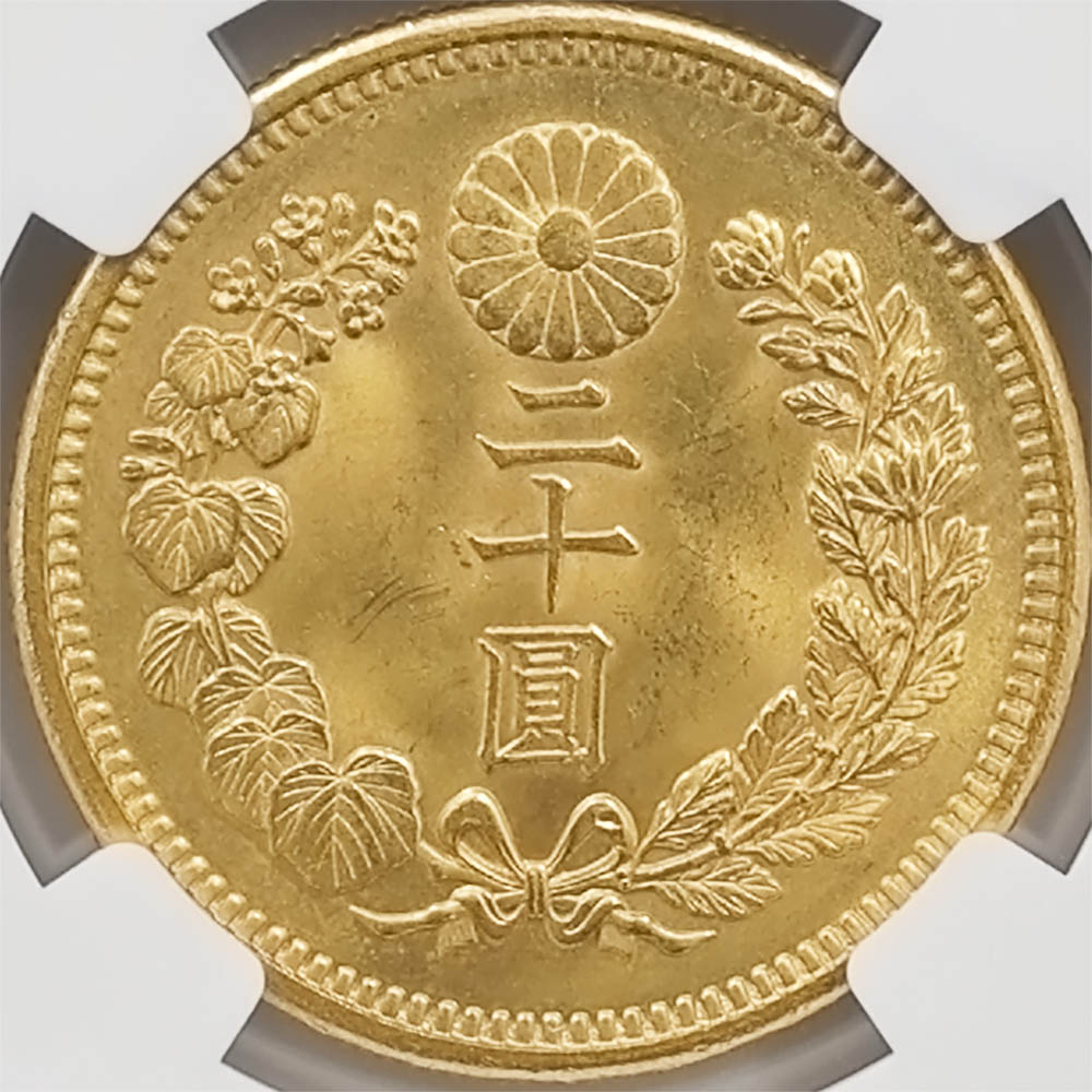 1911  44ǯ 20߶ ̤ NGC MS 65+ ǹ ̤ѡ̤ 