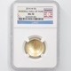 2014 ꥫ Ʋǰ 5ɥ ɡ෿ ̤ NGC MS 70 ǹ ̤ Ȣ